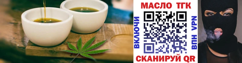 Cannafood марихуана  Купить  Кандалакша 