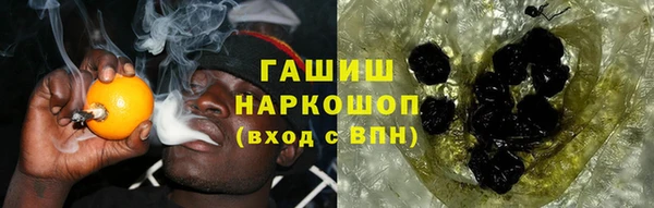 прущие крисы Карталы