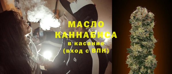 а пвп мука Каменск-Шахтинский
