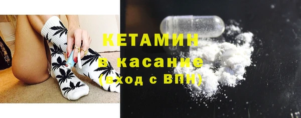 а пвп мука Каменск-Шахтинский