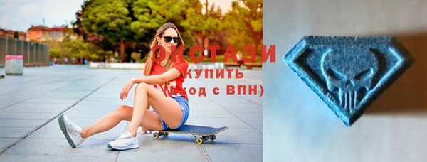 а пвп мука Каменск-Шахтинский