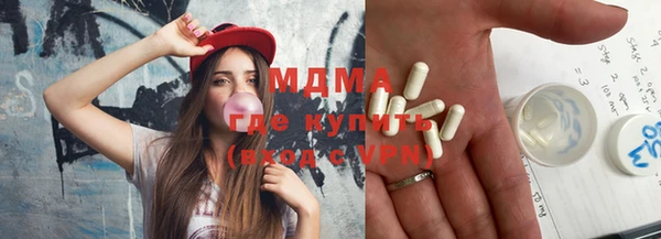 а пвп мука Каменск-Шахтинский