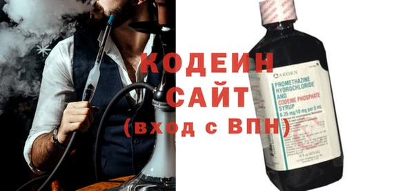 а пвп мука Каменск-Шахтинский