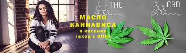 прущая мука Каменногорск