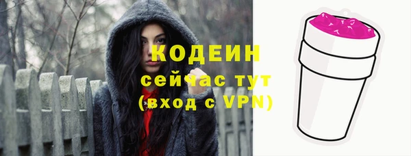 а пвп мука Каменск-Шахтинский