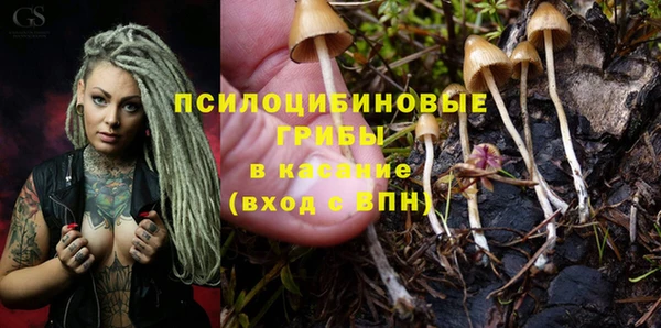 а пвп мука Каменск-Шахтинский