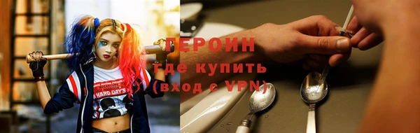 прущая мука Каменногорск