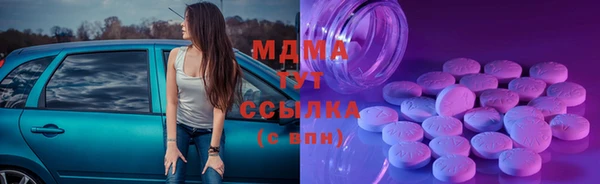 а пвп мука Каменск-Шахтинский