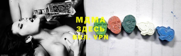 прущая мука Каменногорск