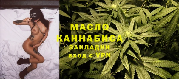 а пвп мука Каменск-Шахтинский