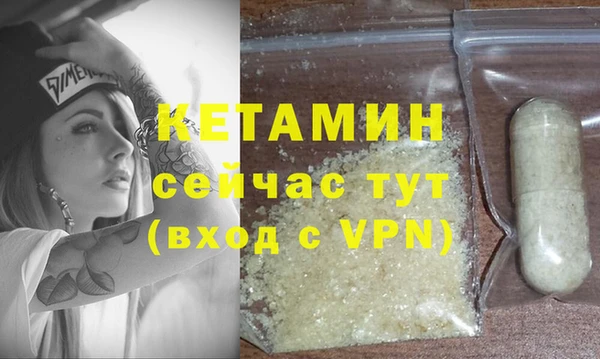 трава Киренск