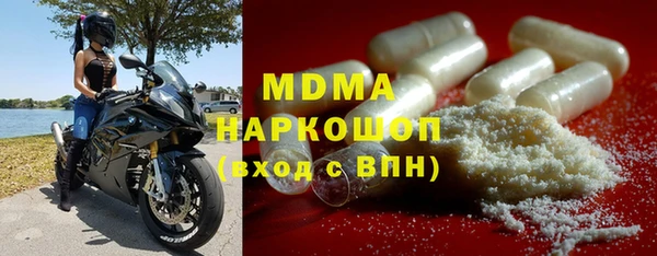 круглые Касимов