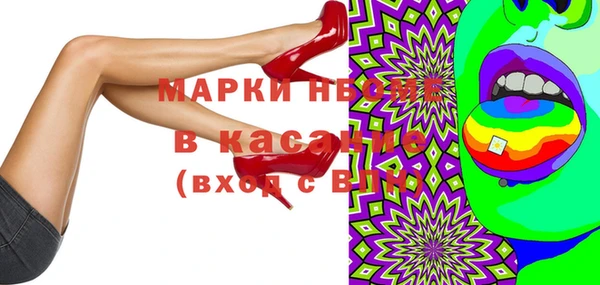 а пвп мука Каменск-Шахтинский