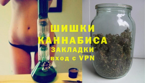 хмурый Кинешма