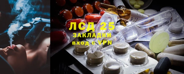 мяу мяу мука Киреевск