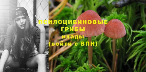 а пвп мука Каменск-Шахтинский