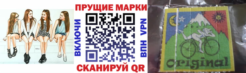 Купить где  Кандалакша  Марки NBOMe 1500мкг 