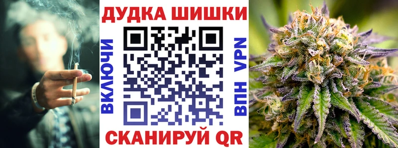 Купить закладки  Кандалакша  Бошки Шишки LSD WEED 