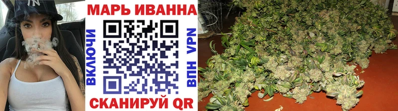 Бошки Шишки VHQ Кандалакша